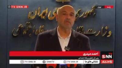  افزایش کالابرگ قطعی شد؟ خبر مهم برای یارانه‌بگیران