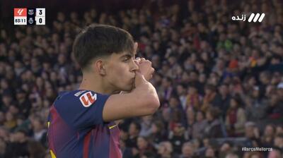  گل سوم بارسلونا به مایورکا (مارک برنال)
