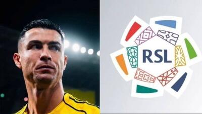  رسانه ای که پخش لیگ حرفه‌ای عربستان را متوقف کرد!