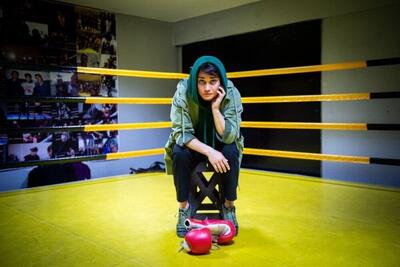  خانم هنرپیشه سابق عضو تیم ملی بوکس بانوان ایران شد