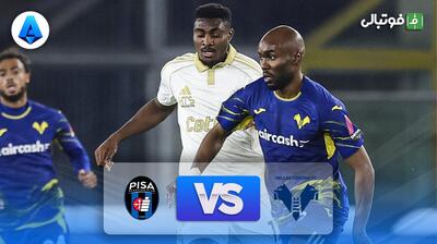  خلاصه بازی هلاس ورونا 0-0 پیزا