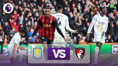  خلاصه بازی بورنموث 1-1 استون ویلا