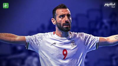  هایلایت فوتسال ایران 5-5 اندونزی (گزارش شبکه استادیوم)