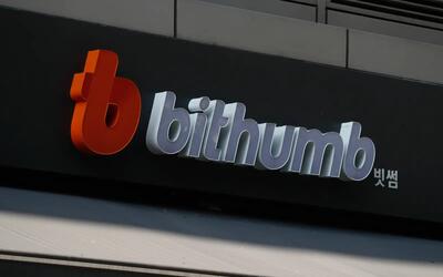  صرافی Bithumb به اشتباه ۴۴ میلیارد دلار بیت‌کوین به حساب کاربران ریخت