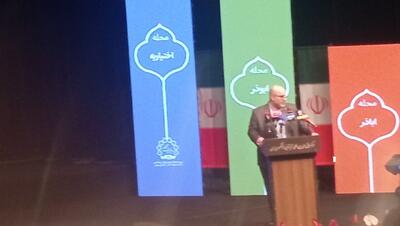  شهرداری به مجموعه محوری و نقش آفرین تبدیل شد