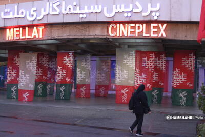  دو فیلم جشنواره فجر جابجا شد