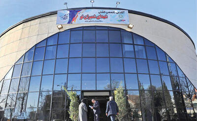  ۳ پروژه جدید برای مردم شمال شرق تهران