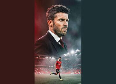  ادامه فینال‌ها برای تازه‌کار | ترکیب احتمالی منچستریونایتد و تاتنهام