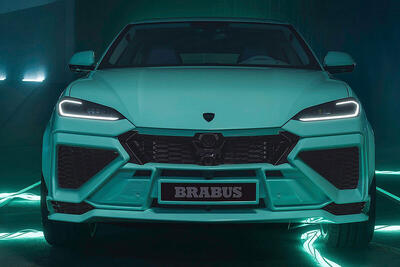  رونمایی از لامبورگینی نعنایی + عکس | داخل کابین این خودرو نیم میلیون یورویی را ببینید