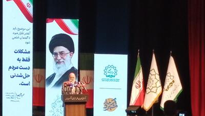  طرح محله محوری فقط در تهران اجرا شده است