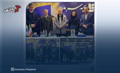  از برگزیدگان لیگ نمایندگان بیمه سرمد در استان خراسان رضوی تجلیل شد