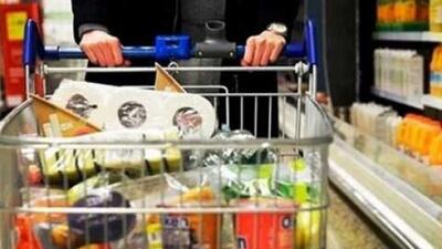  قیمت شکر در بازار امروز