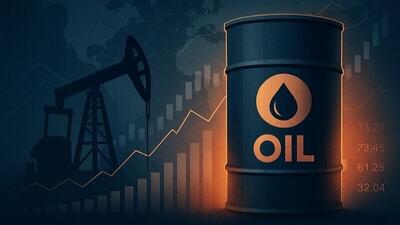  بهای جدید نفت در بازارهای جهانی