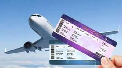  هزینه اصلاح نام و مشخصات مسافر ابلاغ شد