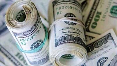  دلار در مرکز مبادلات امروز چند؟