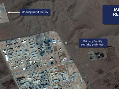  توجیهی برای حمله به ایران؟! - دیپلماسی ایرانی