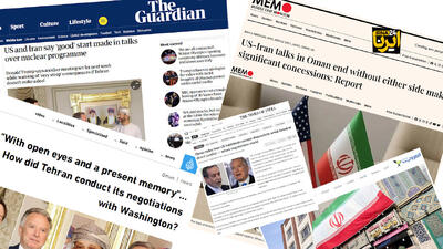  مذاکره ایران و آمریکا زیر ذره‌بین رسانه‌های جهان