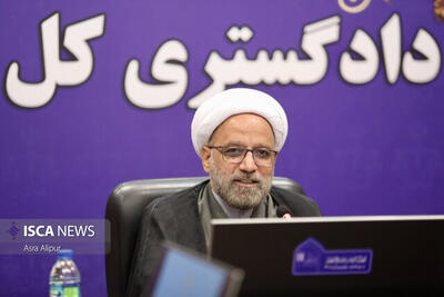 ضعف در فهم امنیتی، ریشه بسیاری از آسیب‌های اجتماعی است