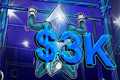  آیا داده های شبکه اتریوم از شروع یک موج صعودی خبر می دهند؟