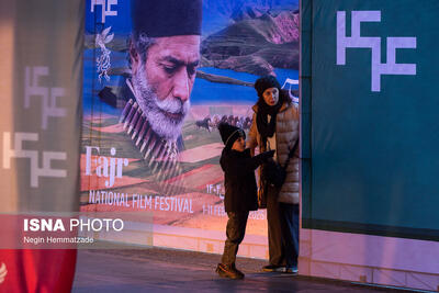  حاشیه روز هفتم چهل‌وچهارمین جشنواره فیلم فجر
