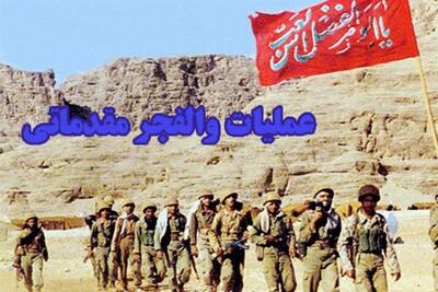  وقتی با اردنی‌ها و سودانی‌ها مواجه شدیم