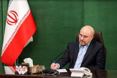  رئیس مجلس قهرمانی تیم ملی فوتسال ایران در آسیا را تبریک گفت