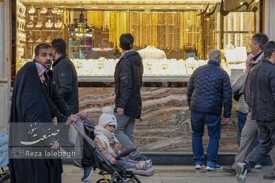  ریزش قیمت طلا کلید خورد؛ سکه چقدر ارزان شد؟