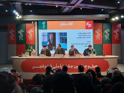  نگاه غیرمستقیم «کافه سلطان» به جنگ ۱۲ روزه/ شریفی‌نیا: دوقطبی شدن جامعه برایمان خوب نیست