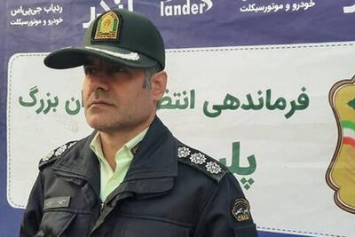  عکس | بازداشت سارقان طلاهای زنان سالخورده | متهمان را شناسایی کنید