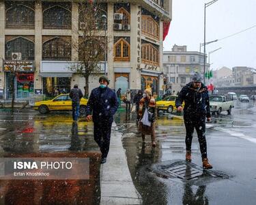  ورود سامانه بارشی از بعد از ظهر امروز به تهران/ پیش‌بینی بارش برف و باران و تگرگ