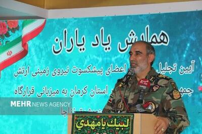  امیر جهانشاهی: نیروهای مسلح آماده دفاع از تمامیت ارضی کشور هستند