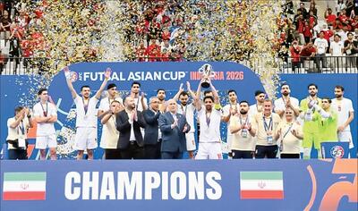 ما همچنان آقای فوتسال آسیا هستیم