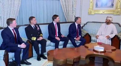  واکنش اروپا به مذاکرات عمان چه بود؟