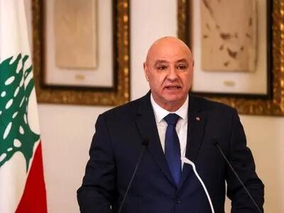  رئیس جمهور لبنان: تصمیم به انحصار سلاح به دست دولت، گرفته شده و تدریجا اجرایی خواهد شد