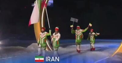  ببینید | رژه کاروان ایران در افتتاحیه المپیک زمستانی ۲۰۲۶
