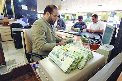  اعلام نرخ سود بین‌بانکی / پیام بانک مرکزی به بازار چیست؟