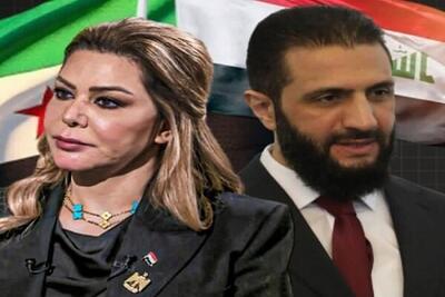  دیدار رغد صدام با الجولانی در دمشق؛ چه خوابی برای عراق دیده شده است؟