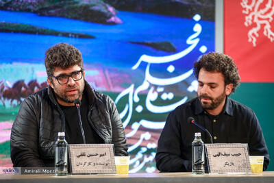  پناه بردن به رویا در دنیایی بی‌شفقت/ وقتی تنهایی‌مان قابل تقسیم با دیگری نیست، چه باید کرد؟/ تسلیت امیرحسین ثقفی به داغداران