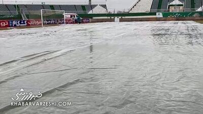  ویدیو| باران سیل آسا و آب گرفتگی در آستانه آغاز بازی هفته بیستم