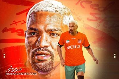  متیوس کاستا کجاست؟ خرید زمستانی فولاد کی قرار است به کمک تیم بیاید؟