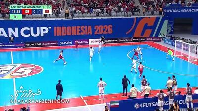  ویدیو| خلاصه بازی اندونزی ۴ (۴) - ایران (۴) ۵/ قهرمانی سخت فوتسال!