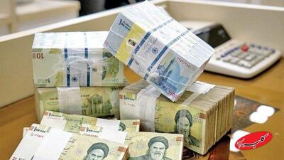  پشت‌پرده تثبیت 24درصدی سود بین‌بانکی - کلبه سرگرمی