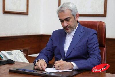  وزیر اقتصاد با بخشودگی ۱۰۰ درصدی جرایم بیمه شخص ثالث موافقت کرد - کلبه سرگرمی