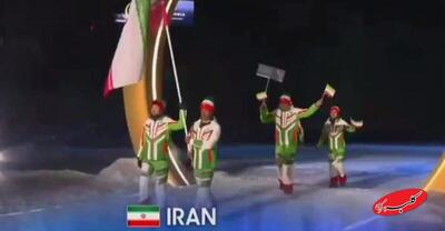  ببینید | رژه کاروان ایران در افتتاحیه المپیک زمستانی ۲۰۲۶ - کلبه سرگرمی