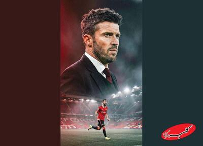  ادامه فینال‌ها برای تازه‌کار | ترکیب احتمالی منچستریونایتد و تاتنهام - کلبه سرگرمی