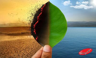  منظور از تغییرات اقلیمی چیست؟ - کلبه سرگرمی