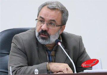 خبر مهم برای متقاضیان وام ازدواج/ میزان وام ازدواج در سال آینده افزایش می یابد؟ - کلبه سرگرمی