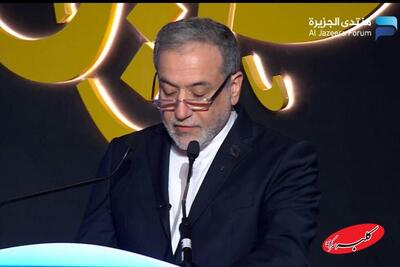  هشدار عراقچی در قطر؛ دچار محاسبه اشتباه نشوید...| اگر جهان خواهان صلح است، باید پاداش دادن به تجاوز را متوقف کند - کلبه سرگرمی