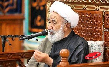  ازدواج موفق در مطالعه است نه طالع! - کلبه سرگرمی