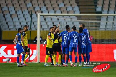  شکایت سپاهان از استقلال رد شد - کلبه سرگرمی